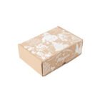 Caja rigida carton corrugado_feliz navidad 26x17x9