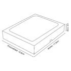 Ilustracion de Lineas Cajas Medidas 2000-01 VENTANA 17,5X13,5X3 CM