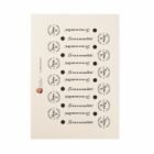 STICKER-PARA-SELLADO_PARA-TI-NEGRO-3 Sticker para sellado Para ti en Negro x 12 unidades