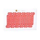 Sticker sellado x12 Hecho con amor frontal Sticker para sellado Hecho con amor x 12 unidades